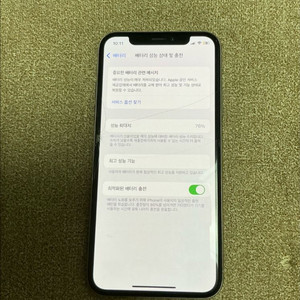 아이폰 xs 64기가 파손폰 이미지