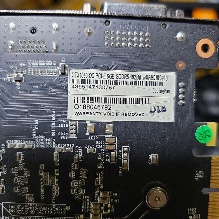 겔럭시 gtx 1060 6g 이미지
