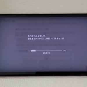 닌텐도 스위치 Oled 본체만 이미지