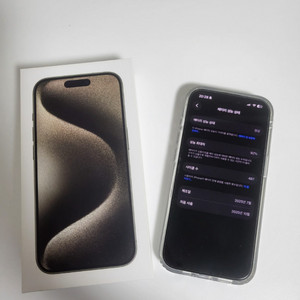 아이폰15프로 네추럴티타늄128GB 이미지