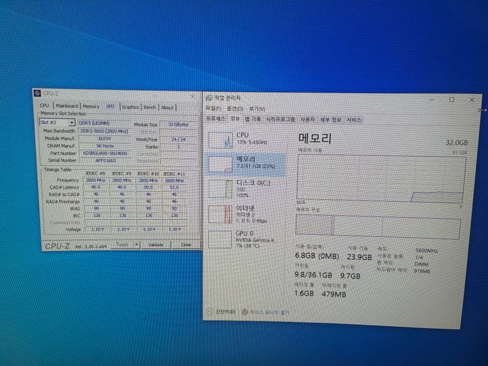 클레브 KLEVV DDR5 5600 32GB 램 판매합니다 이미지