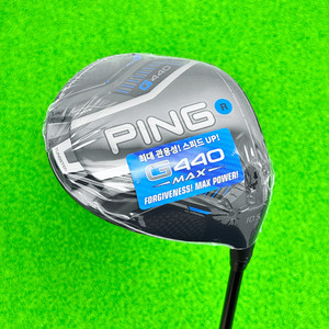 핑 G440 MAX 10.5도 드라이버 맥스 이미지