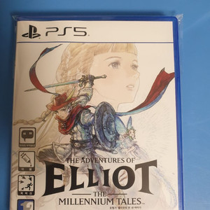 PS5 모험가 엘리엇 천년의 이야기(코드사용가능) 이미지
