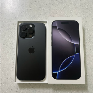 아이폰 16프로 256gb 블랙 이미지