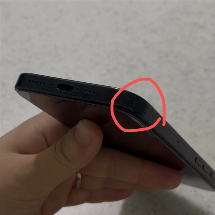 아이폰 16프로 256gb 블랙 이미지
