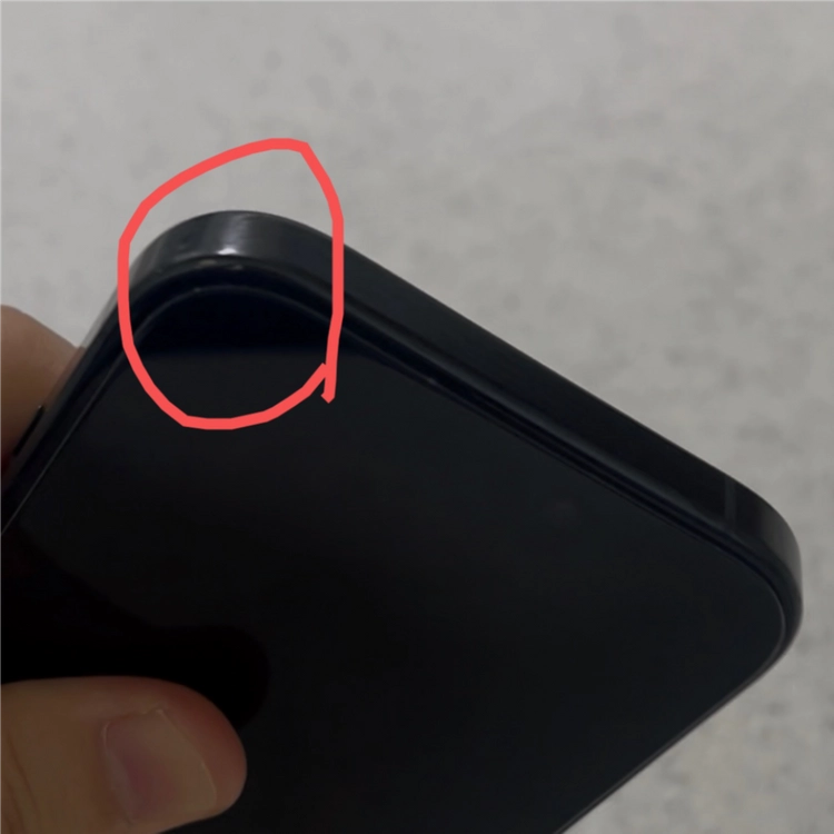 아이폰 16프로 256gb 블랙 이미지