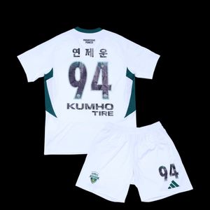 전북현대 2025 연제운 매치원 어웨이 유니폼 이미지