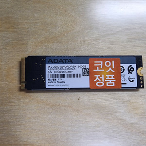 ADATA NVME M.2 SSD 500GB (2280) 컨디션 매우 좋습니다. 이미지