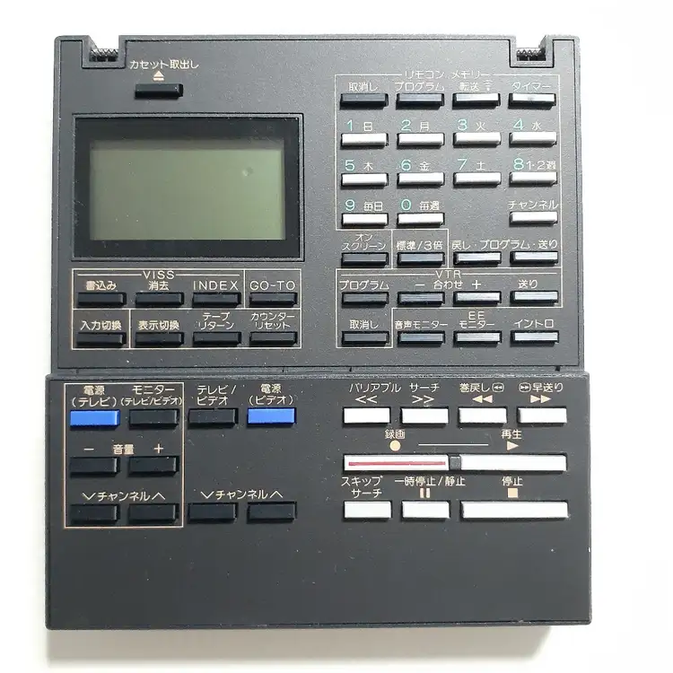 빅터 JVC VCR 리모콘 HR-S10000용 PQ10607D (새것처럼 깨끗) 이미지