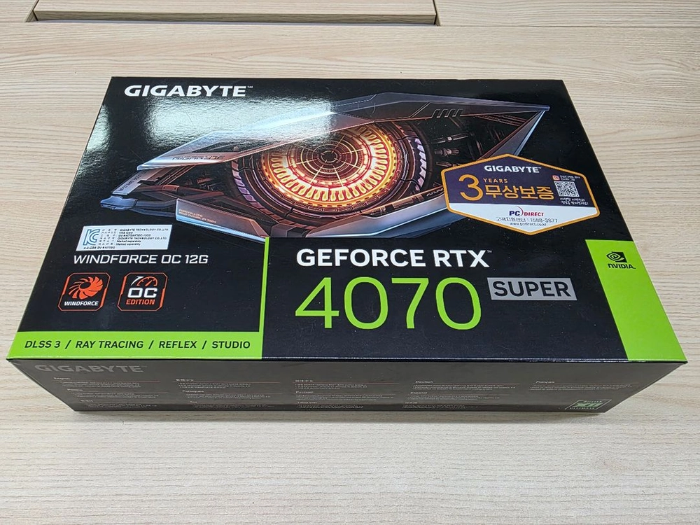 기가바이트 GIGABYTE 지포스 GEFORCE RTX 4070 SUPER OC 12G 미사용품 판매 - 안심되는 중고거래