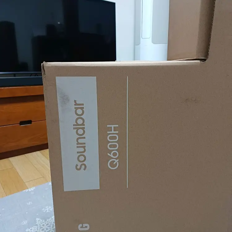 삼성 HW-Q600H 사운드바 풀박스 이미지