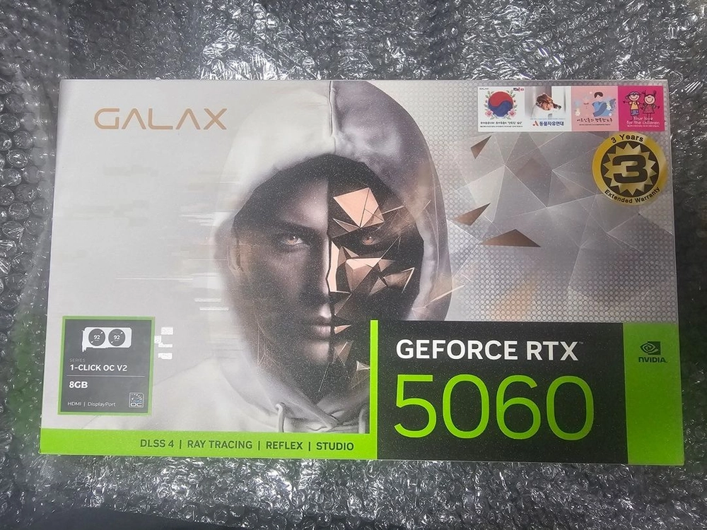 GALAX 지포스 RTX 5060 WHITE OC V2 D7 8GB - 안심되는 중고거래