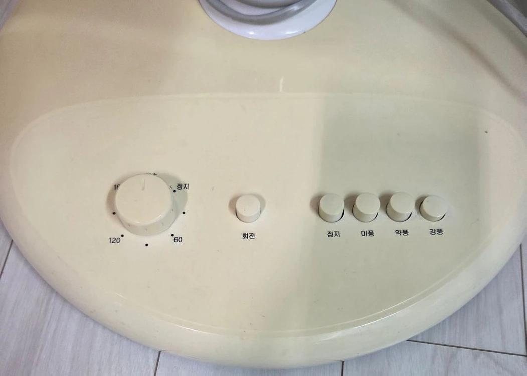 일렉트로맨 선풍기 강풍 이미지