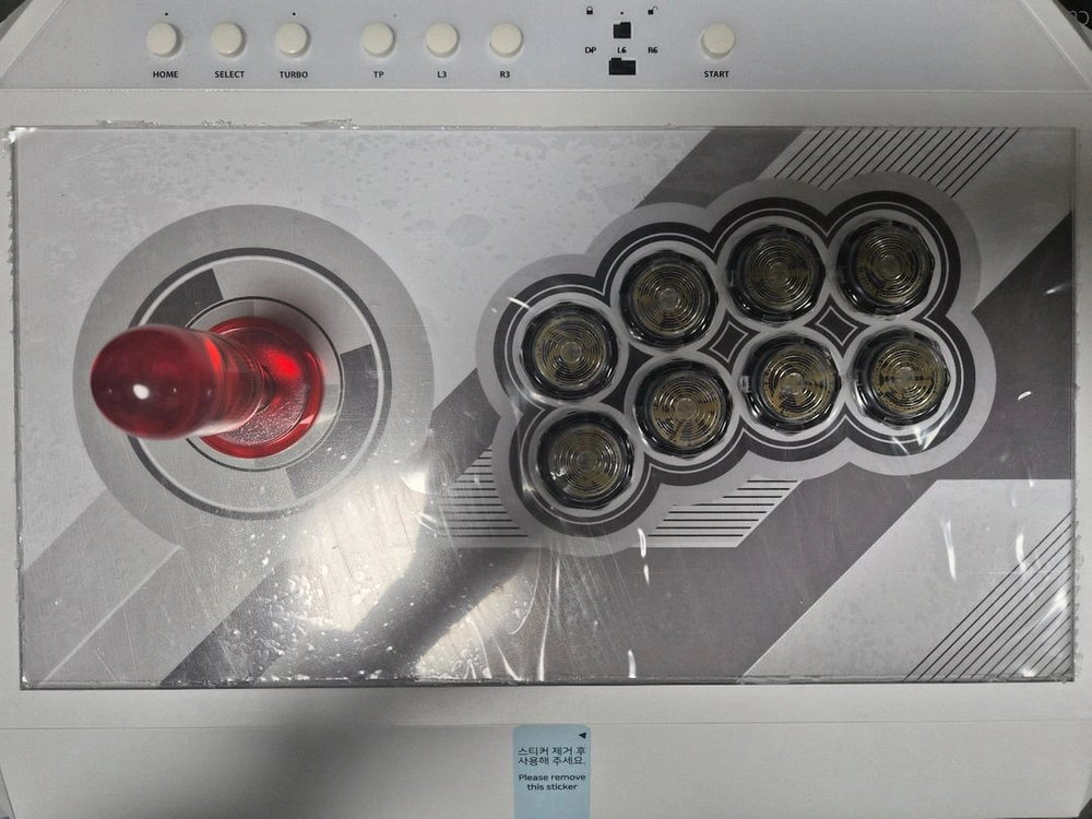 PS5 메이크스틱 프라임 퓨전 화이트 팝니다. - 안심되는 중고거래