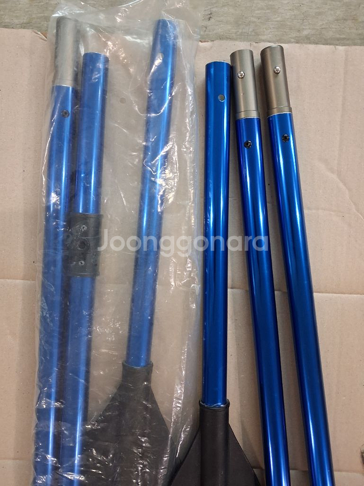 고무보트노