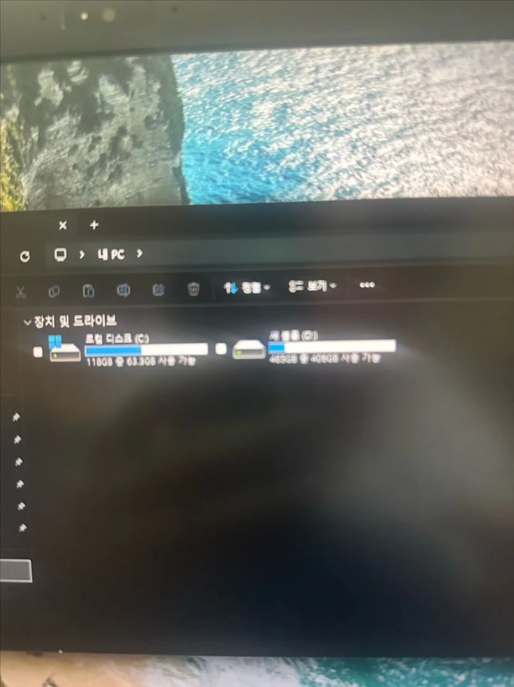MSI GL63 8re i7 게이밍 노트북 이미지