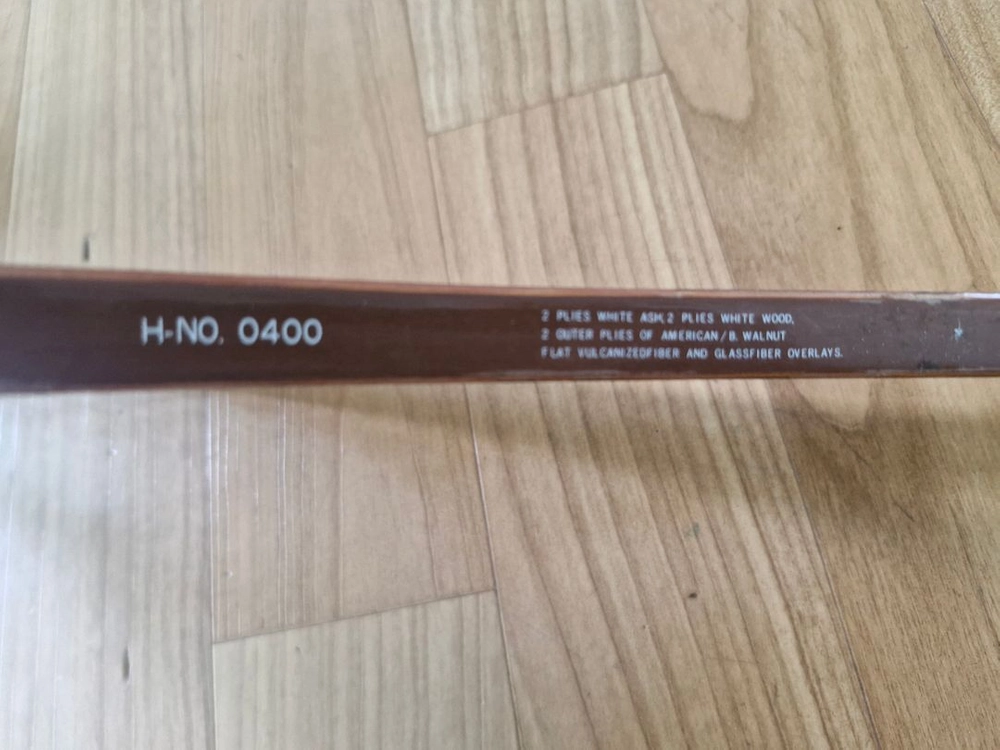 한일 Carbon Gaint 테니스 라켓 이미지