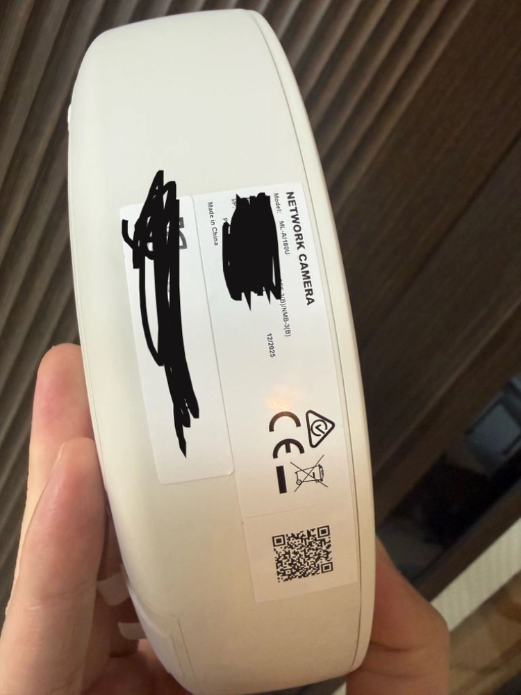 미사용 새상품 하이크비전 180 AI 파노라마 네트워크 카메라 판매합니다. 이미지