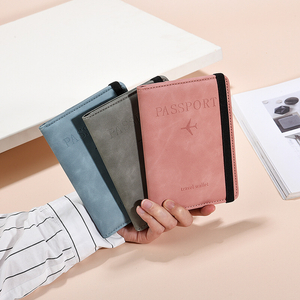 RFID 차단 여권케이스 새상품｜핑크·그레이·블랙｜개당 3,500원 이미지