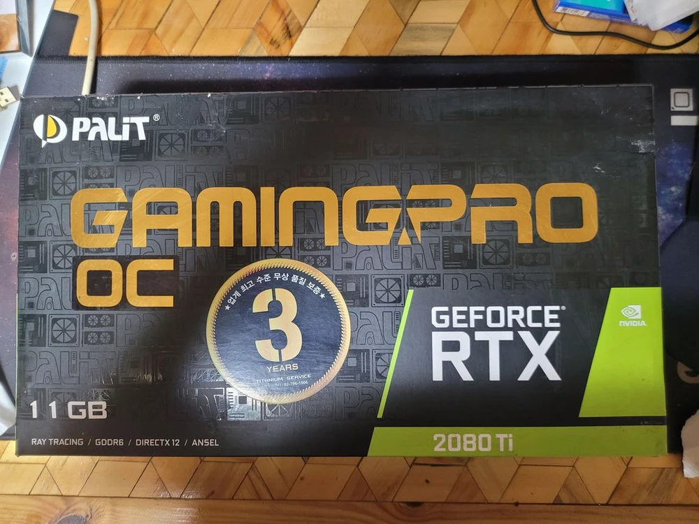 RTX 2080Ti 게이밍 그래픽카드 OC 11GB - 안심되는 중고거래