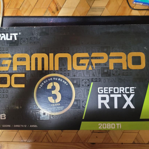 RTX 2080Ti 게이밍 그래픽카드 OC 11GB 이미지
