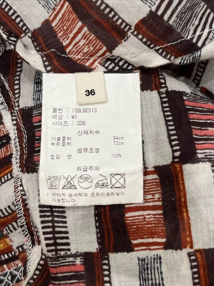 이자벨마랑 블라우스 산드로 마쥬 가니 베리 자라 코스 이미지