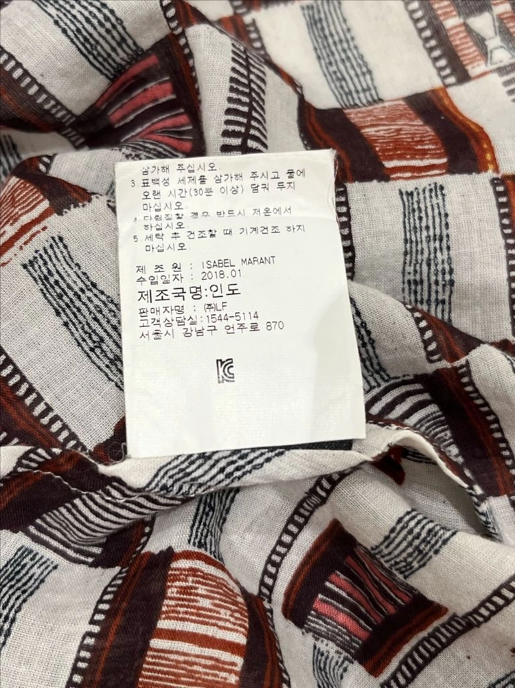 이자벨마랑 블라우스 산드로 마쥬 가니 베리 자라 코스 이미지