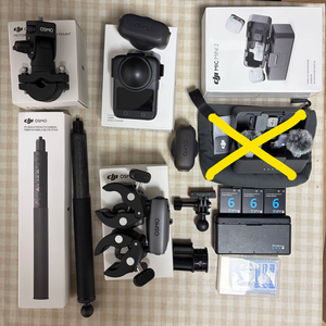 (2년 케어 가입) DJI OSMO 360 모터사이클 멀티 POV 번들 + 3 배터리 충전팩 이미지