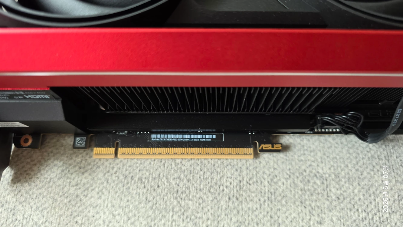 RTX5090 매트릭스 MATRIX 이미지