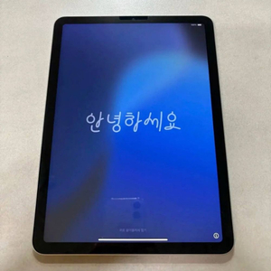 아이패드 에어5 256GB 와이파이 + 애플펜슬2 풀박스 초기화완료 이미지