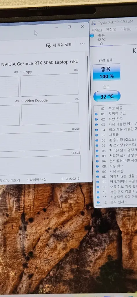 HP 오멘 16 노트북 RTX 5060 32GB 램 2025 신형 게이밍 작업용 양상편집 omen 이미지