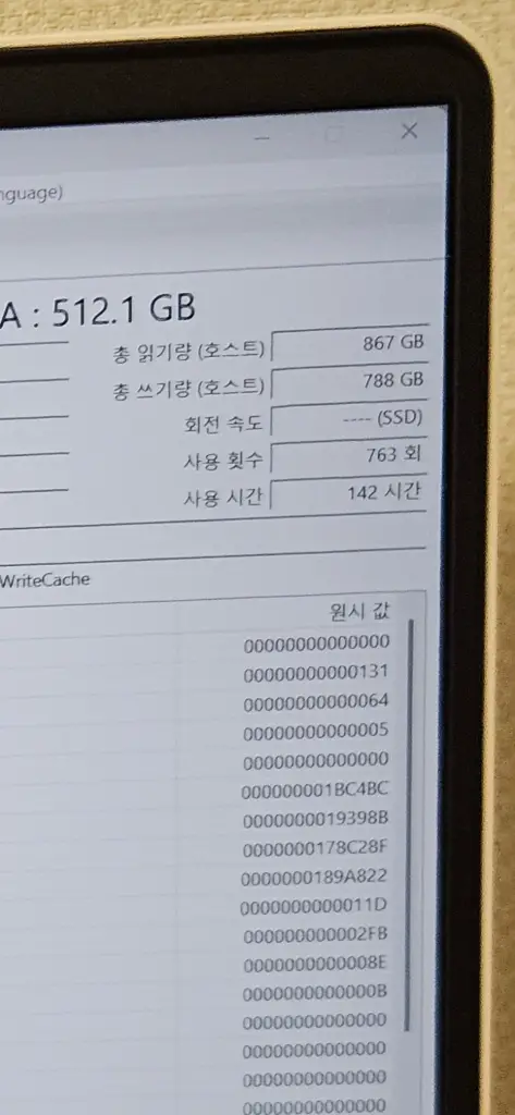 HP 오멘 16 노트북 RTX 5060 32GB 램 2025 신형 게이밍 작업용 양상편집 omen 이미지