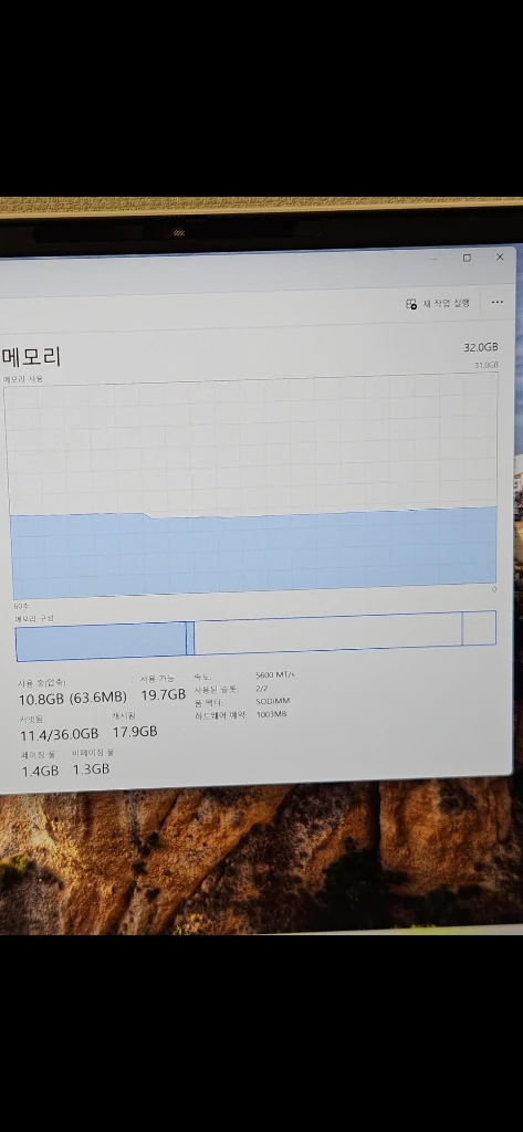 HP 오멘 16 노트북 RTX 5060 32GB 램 2025 신형 게이밍 작업용 양상편집 omen 이미지