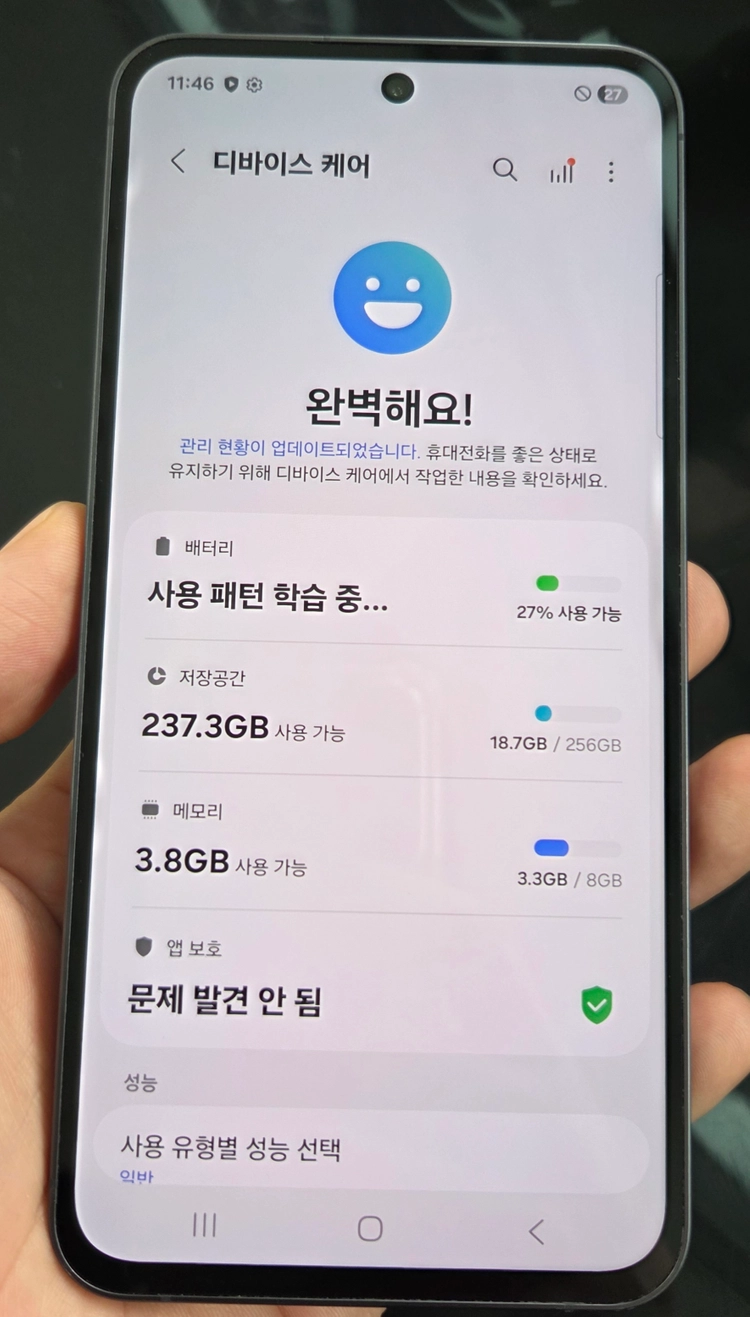 갤럭시 S24FE_256G 그라파이트 깔끔한 폰 이미지