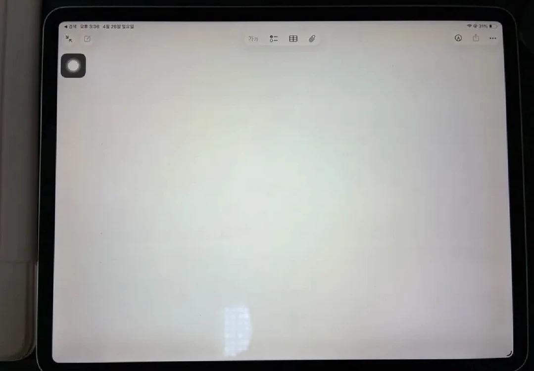 아이패드 프로 12.9 4세대 256 wifi ss급 이미지