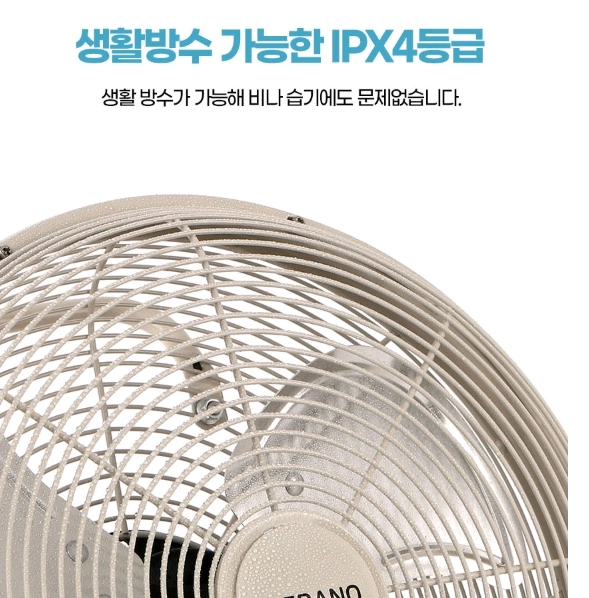무선 선풍기 새상품 캠핑용 선풍기 초고용량 배터리 파우치포함 이미지