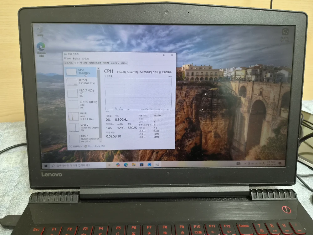 레노버 리전 y520 게이밍 노트북/GTX1050Ti - 안심되는 중고거래
