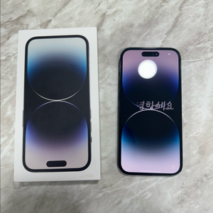 아이폰 14 PRO 256GB 블랙 * 리퍼 s급 * 배터리 99% 이미지
