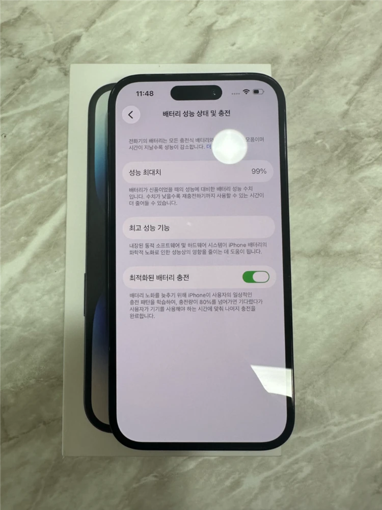 아이폰 14 PRO 256GB 블랙 * 리퍼 s급 * 배터리 99% 이미지