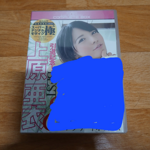 av dvd 이미지