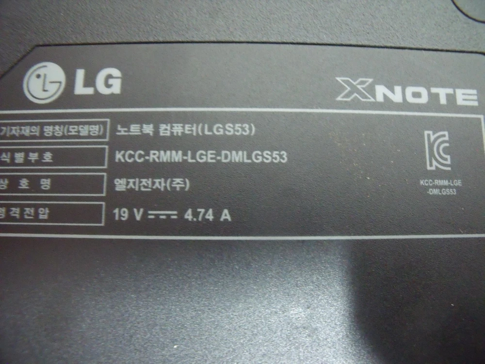 lg노트북 이미지