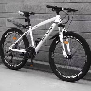 엠티비 산악자전거 mtb 24인치 새상품 이미지