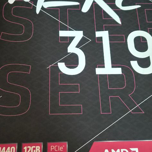 RX 6700 XT 그래픽카드 이미지
