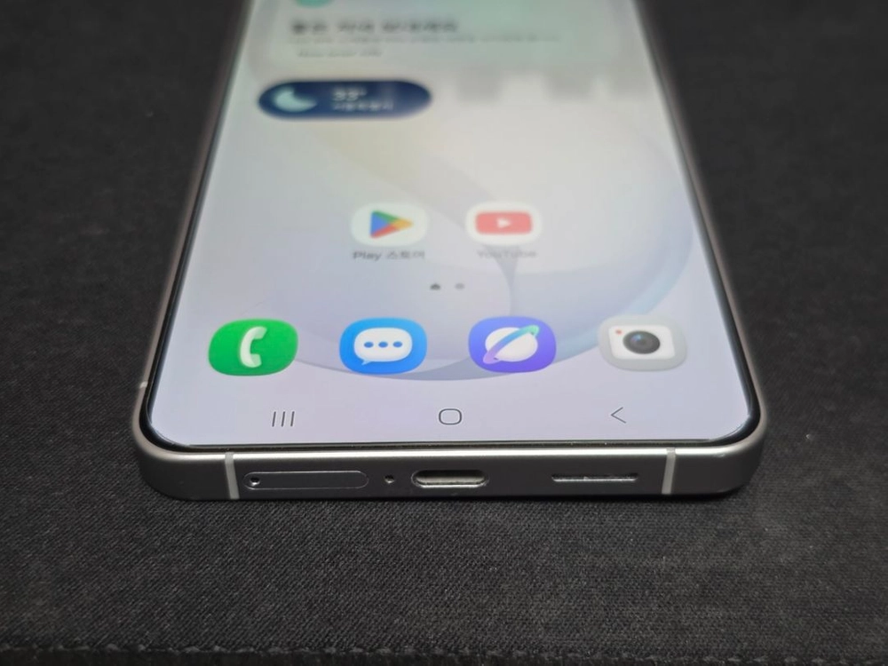 갤럭시 S26+ 플러스 256GB 화이트 이미지