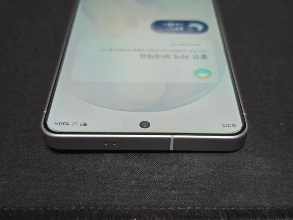 갤럭시 S26+ 플러스 256GB 화이트 이미지