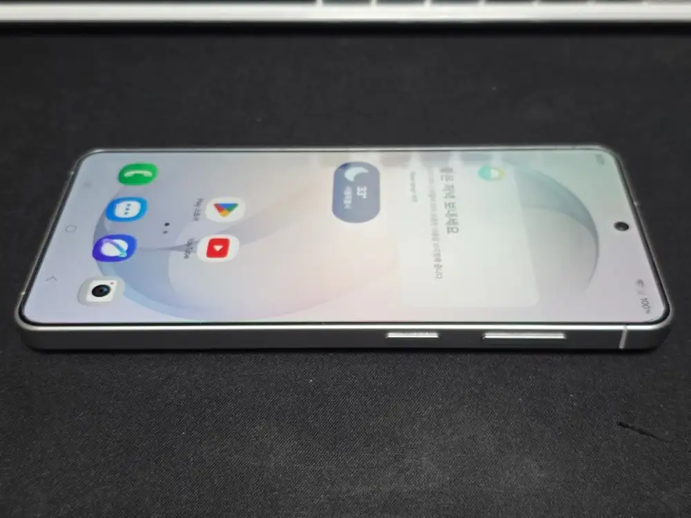 갤럭시 S26+ 플러스 256GB 화이트 이미지