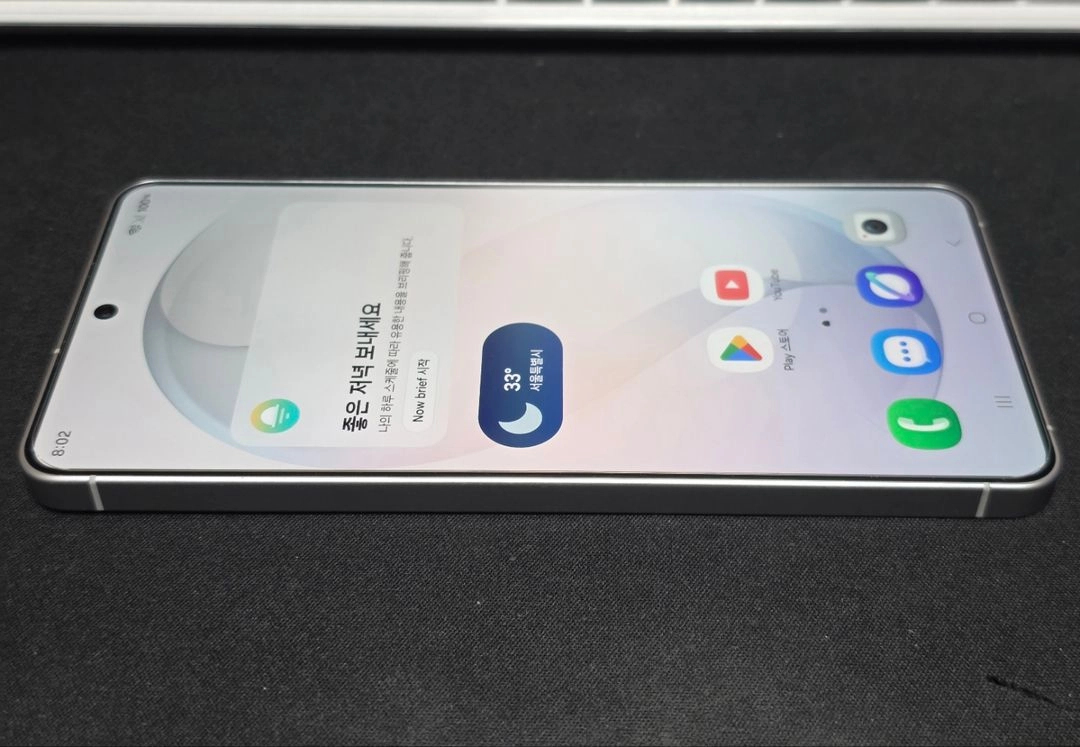 갤럭시 S26+ 플러스 256GB 화이트 이미지