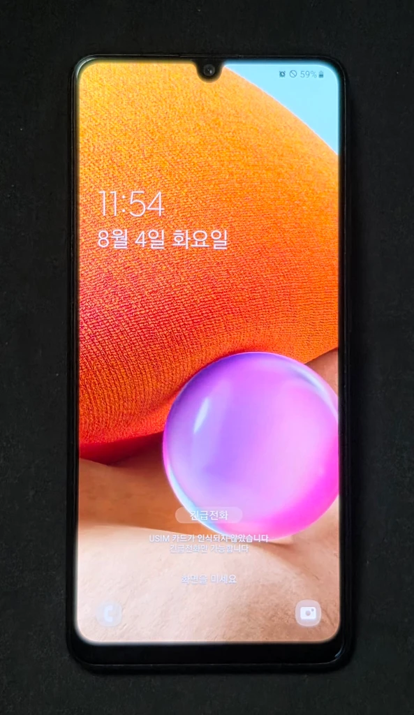 갤럭시 A32 64G 블랙 무잔상 팔아요 이미지
