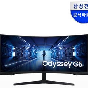 삼성 G5 32인치 울트라와이드모니터(커브드 WQHD) 이미지