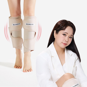 발란스핏 종아리 마사지기 컴팩트형 새제품 이미지